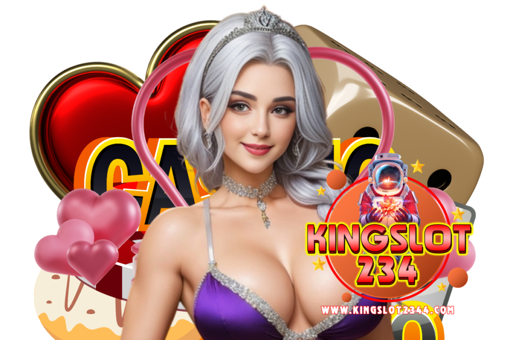 kingslot234 เข้าสู่ระบบ